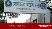 খুলনায় একই পরিবারের তিনজন হত্যা, নিহত নারী ও দুই নাতি