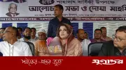 জিয়া পরিবারের বিরুদ্ধে এখনো ষড়যন্ত্র চলছে: পররাষ্ট্র প্রতিমন্ত্রী