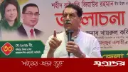 পেছনের দরজা দিয়ে বিএনপি ক্ষমতায় আসেনি: খায়রুল কবির