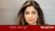 দুর্ঘটনায় মারা যান শমিতার প্রথম প্রেমিক, তালিকায় ক্রিকেটারও