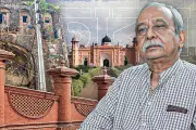 ভিডিওতে বাংলাদেশের নতুন অর্জন