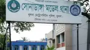 খুলনায় একই পরিবারের তিনজনকে হত্যা, ২৫ কোটি টাকা নেওয়ার অভিযোগের জবাবে যা বললেন হাসনাত