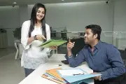 ভূমি প্রশাসন প্রশিক্ষণকেন্দ্রে ৪ পদে নিয়োগ, আবেদন চলছে