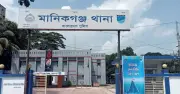মানিকগঞ্জে এক রাতে মা-ছেলে-যুবক হত্যাকাণ্ডে তিন মৃত্যু