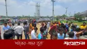 নেত্রকোনায় বাসচাপায় মা-মেয়েসহ তিনজন নিহত, আহত ৫