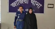 ঈদের দিন ঘুমন্ত স্বামীকে ছুরিকাঘাত, স্ত্রীসহ তিনজন গ্রেপ্তার