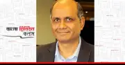 ঠাকুর ঘরের প্রবাদ আর অন্তর্বর্তী সরকারের দায় অস্বীকারের প্রতিযোগিতা