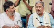 দ্বিতীয় স্বাধীনতা সংগ্রামের সময় এসেছে: সিদ্দারামাইয়া