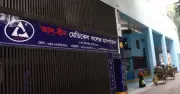 মগবাজার আদ্-দ্বীন হাসপাতালে সাংবাদিকদের ওপর হামলার ঘটনায় দুঃখ প্রকাশ