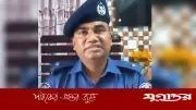 পুলিশের চাকরি ‘ওয়ান কাইন্ড অব বিজনেস’ বলা ওসির অডিও ভাইরাল, প্রত্যাহার
