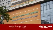 ডেমরায় স্টিল মিলে বিস্ফোরণ, তিন শ্রমিক দগ্ধ, দুজন আশঙ্কাজনক