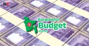 আগামী ১১ জুন সংসদে জাতীয় বাজেট পেশ করবেন অর্থমন্ত্রী