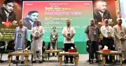 জিয়াউর রহমানের মৃত্যুবার্ষিকী আলোচনা সভায় বিএনপির নেতারা