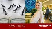 হজ শেষে পাকিস্তানি অভিনেত্রীর আবেগঘন বার্তা