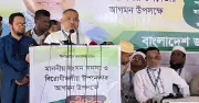বিরোধীদলীয় উপনেতার দাবি: পদমর্যাদায় মন্ত্রীদের চেয়ে বেশি গুরুত্বপূর্ণ
