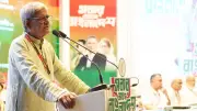জিয়াউর রহমান ও বাংলাদেশ অবিচ্ছেদ্য; নোয়াখালীতে রডপিটুনি হত্যা