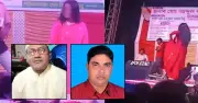 জয়পুরহাটে দুই বিএনপি নেতা বহিষ্কার, অভিযোগ নাচ-গান