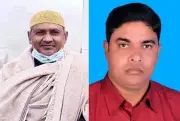 জিয়ার শাহাদাতবার্ষিকীতে নাচ-গান, বিএনপি থেকে দুই নেতা বহিষ্কার