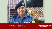 পুলিশের চাকরিকে বিজনেস বলা সেই ওসি প্রত্যাহার, তদন্ত কমিটি গঠন