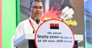 পারিবারিক শিক্ষায় সবার নজর দেওয়া উচিত: প্রধানমন্ত্রী তারেক রহমান