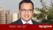 শহীদ জিয়া বারবার ত্রাণকর্তা হিসেবে অবতীর্ণ হন: ড. খন্দকার মারুফ