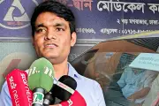 বাংলাদেশের নতুন ভিডিও কন্টেন্ট নিয়ে আলোচনা