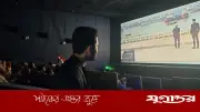 সিট না পেয়ে দাঁড়িয়েই মাসুদ রানা সিনেমা দেখলেন নায়ক রাসেল রানা