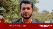 ভারত ম্যাচের আগে মদ খেয়ে মাতাল ম্যানেজার নওমী, বাফুফেতে সাফের অভিযোগ