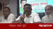 শহীদ জিয়ার ঘোষণায় স্বাধীনতা যুদ্ধ: দুলু