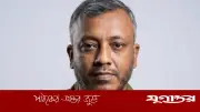 দক্ষিণ সুদানে মিশনে গিয়ে লালমোহনের সেনাসদস্যের মৃত্যু