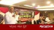 মালয়েশিয়ায় বিএনপির দোয়া ও আলোচনা সভায় জিয়ার আদর্শ অনুসরণের আহ্বান