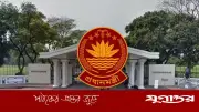 প্রধানমন্ত্রীর সংবাদ সম্মেলনের সময় পরিবর্তন