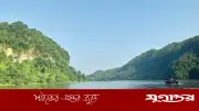 কাপ্তাই হ্রদে ডুবে কিশোরের মৃত্যু, উদ্ধার করল ফায়ার সার্ভিস