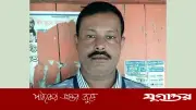 রামপালে দুর্বৃত্তের হামলায় সাবেক যুবলীগ নেতা নিহত