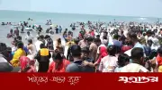 ঈদুল আজহায় কক্সবাজারে পর্যটক কম, হোটেল-মোটেলে খালি কক্ষ