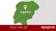 ঠাকুরগাঁওয়ে কয়েক ঘণ্টায় তিনজনের মৃত্যু