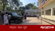 ধর্ষণ মামলায় যুবদল নেতা আল-আমিন গ্রেফতার এড়িয়ে চলছেন