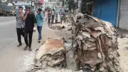 চট্টগ্রামের ব্যস্ত সড়কে কোরবানির চামড়া স্তূপ, দুর্গন্ধে অতিষ্ঠ নগরবাসী