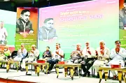 তরিকুর রহমানের কঠিন সময়ের বার্তা, দলের সমর্থন চাইলেন