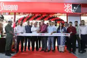 শপ্নোর ৯৩০তম আউটলেট কল্যাণপুরে চালু