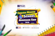 ইংলিশ মিডিয়াম স্কুল অ্যাডমিশন ফেয়ার ২০২৬: সঠিক সিদ্ধান্তে সুন্দর ভবিষ্যৎ