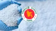 রাশিয়া থেকে ৩৫ হাজার টন এমওপি সার কিনবে সরকার
