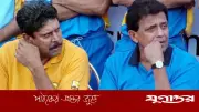মিঠুন চক্রবর্তী ভারতের হয়ে ক্রিকেট খেলেছিলেন, জানেন?