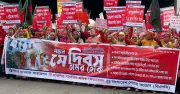 মহান মে দিবস আজ: রাজপথে শ্রমিকদের দাবির ঢেউ