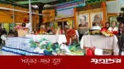বাংলাদেশ-ভারত সম্পর্কে বৌদ্ধ ঐতিহ্যের গুরুত্বপূর্ণ ভূমিকা