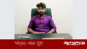 জাবির হলে ইন্টারনেট ‘চাঁদা’ দাবির অভিযোগ জিএসের বিরুদ্ধে