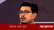 ঢাকা দক্ষিণ সিটির মেয়রপ্রার্থী হচ্ছেন সাদিক কায়েম