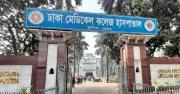রাজধানীতে ছিনতাইকারীদের হামলায় গৃহবধূ আহত, নগদ টাকা ও মোবাইল লুট
