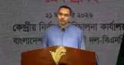 প্রধানমন্ত্রীর উপদেষ্টা মাহদি আমিনের মে দিবসের বক্তব্য