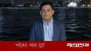 ফেনীর আনোয়ারের সিডনি বিশ্ববিদ্যালয় থেকে পিএইচডি অর্জন